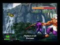 Last Blade 2 Combo Exhibition Vol. 1 Last Blade 2 Combo Exhibition Vol. 1