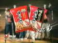 かっぱえびせん動画10