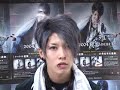 (Clip) Miyavi - Comment (Concert Message) (Clip) Miyavi - Comment (Concert Message)