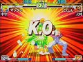 Kokujin vs Matsuken