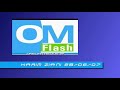Interview de Karim Ziani à OMtv