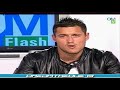 Interview de Karim Ziani à OMtv