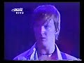 Queens Of The Stone Age - Supa Scoopa And Mighty Scoop