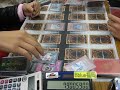 Bblue福岡で2009年3月7日に開催された公認大会（レギュラークラス）の映像です。その1 右のデュエリストが『bfデッキ』で左のデュエリストが『スタンダードデッキ』です。 ライフ計算がグダグダになっています。