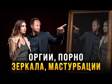 Как проверить девушку в сексе (Смотри, пока не удалили!)
