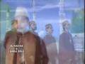 Madine Diyan Pak Galiyan - M. Rashid Azam