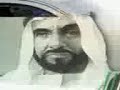 رحمك الله يا آبونا " زايد ".. \ شله