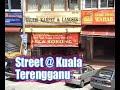 Kuala Trengganu Tour Kuala Trengganu Tour