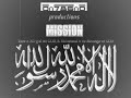 Du'aa-e-qunoot (Arabic + English)