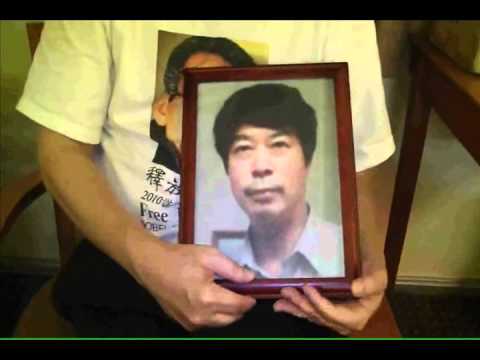 See video