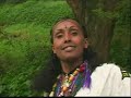 Ethiopian