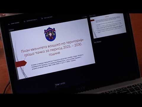 У ЧАЧКУ ОДРЖАНА ЈАВНА РАСПРАВА О ПЛАНУ КВАЛИТЕТА ВАЗДУХА У ЧАЧКУ ЗА ПЕРИОД ОД 2025-2030. ГОДИНЕ