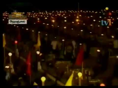 Maveerar - 