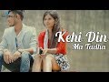 Kehi Din Ma Tadha - Sandeep Thapa | New Nepali Pop Song 2017 Kehi Din Ma Tadha - Sandeep Thapa | New Nepali Pop Song 2017
