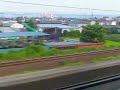 Shinkansen Speed