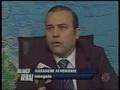 Entrevista Atheniense - Cibercrimes - Projeto de Lei do Senado