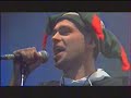 Armia - Kochaj mnie (1 of 11)
