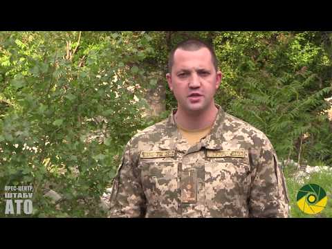 Зведення прес-центру штабу АТО за минулу добу станом на 06.00 годину 27 травня 2017 року Зведення прес-центру штабу АТО за минулу добу станом на 06.00 годину 27 травня 2017 року