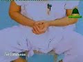 Method of Wudu wuzu ka tariqa