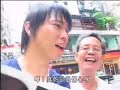 ??? David Tao ???????