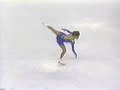 Caryn Kadavy - 1987 Worlds Short Program