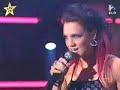 Megasztár 4 - Bencsik Tamara - Holding Out For a Hero (Bonnie Tyler)