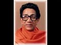 Shiv Sena