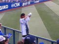 Yokohama Baystars Cheer