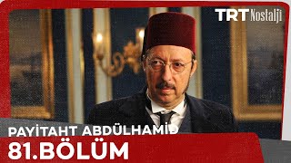 Payitaht Abdulhamid episode 81 with English subtitles Full HD