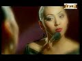 Aygul Imanbayeva_Tanqi eles (Something in the Morning) Aygul Imanbayeva_Tanqi eles (Something in the Morning)
