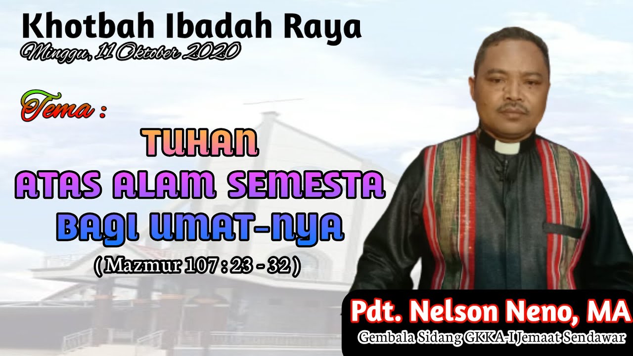 TUHAN ATAS ALAM SEMESTA BAGI UMAT-NYA