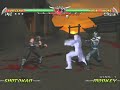 mortal-kombat-deception-subzero-vs-noobsmoke.html