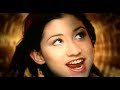 Millane Fernandez - Boom Boom Millane Fernandez - Boom Boom