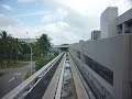 [CAAS] Public Skytrain Journey T2-T1