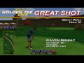 Golden Tee Great Shot on The Great Wall!