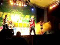 R-1 en Vivo \"Ya\"