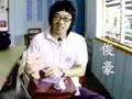 videos de chinese - ANS  2008 chinese 1 MPS p1
