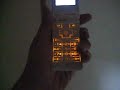 My Boring Japanese Cell Phone My Boring Japanese Cell Phone