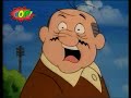Dennis the Menace