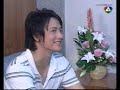 Poot Mae Num Kong 04-2 Poot Mae Num Kong 04-2