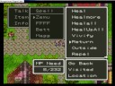 Dragon Quest 3r Menus in English Dragon Quest 3r Menus in English