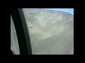 UH 60 flying