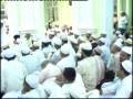 videos de Tasawwuf - Part:8/11