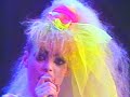 Nina Hagen - Auf'm Bahnhof Zoo