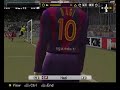 pes 6