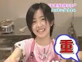 (FC-DVD) GO 50 Vol. 1(Saki & Maasa vs Miyabi & Chinami) part 1 (FC-DVD) GO 50 Vol. 1(Saki & Maasa vs Miyabi & Chinami) part 1