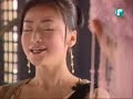 A Chinese Ghost Story Ep 24 Part 2/6