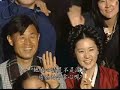 Da chang jin....Interview......PArt (6/6)
