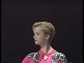 Svetlana Khorkina - 1996 USA vs The World - Floor Exercise