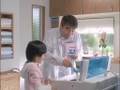 花王ビーズ CM